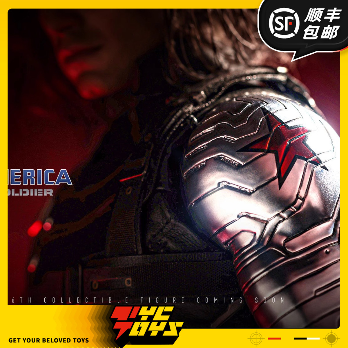 【TYCTOYS】定金预售 HOTTOYS HT漫威美国队长2冬日战士冬兵巴基图片