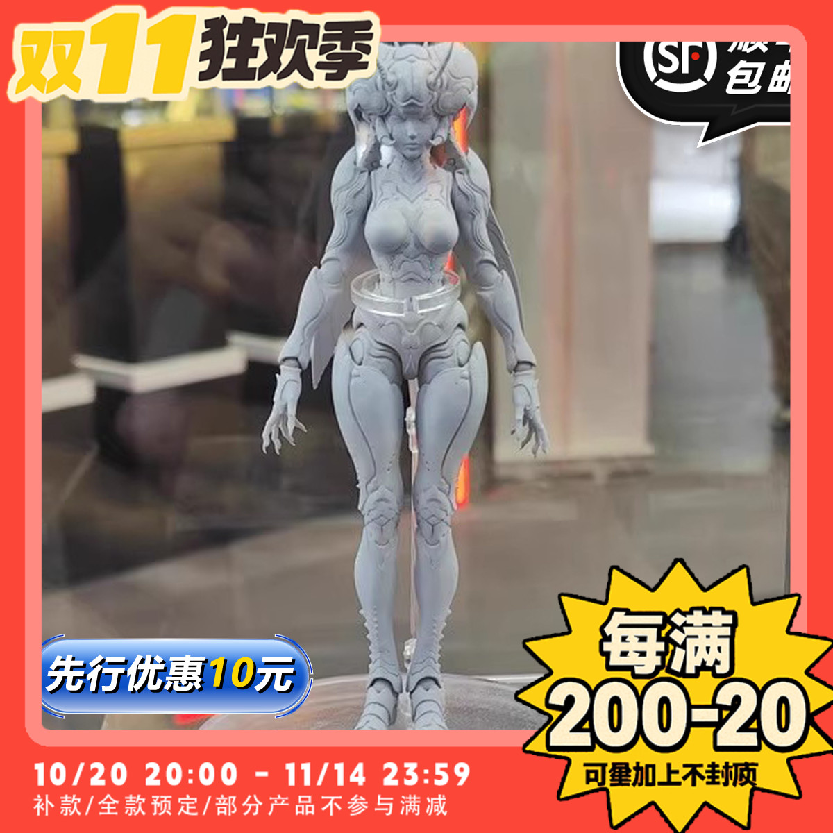 【TYCTOYS】定金预售 ROMANKEY银翅娘1/12原创设计可动人偶兵人