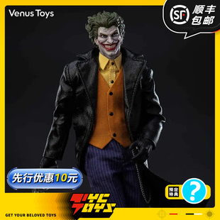 【TYCTOYS】定金预售 VENUS TOYS小丑1/12布衣可动人偶兵人VET002