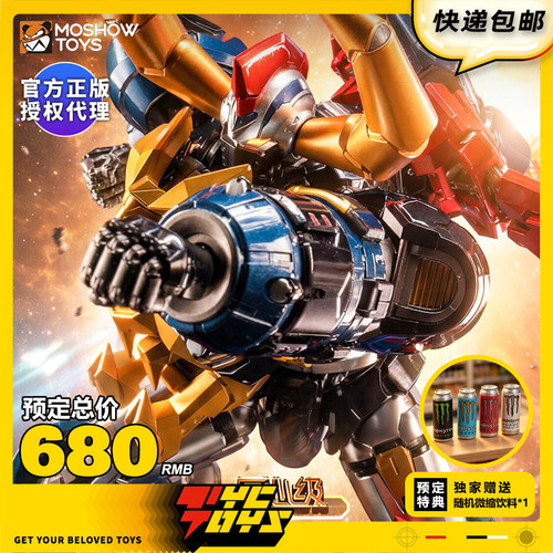 【TYCTOYS】定金预售 MOSHOW模寿匠心级大空魔龙凯王成品MSJ0001