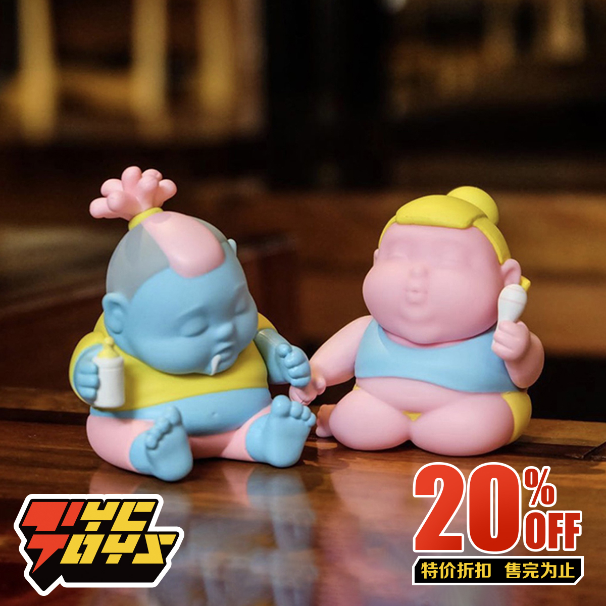 【TYCTOYS】特价现货 UNBOX JIMDREAMS BABY FANCY 小肥婆BB TTF