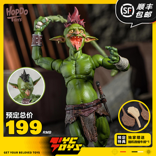 【TYCTOYS】定金预售 HOPDO TOYS莫西干哥布林1/12可动人偶手办
