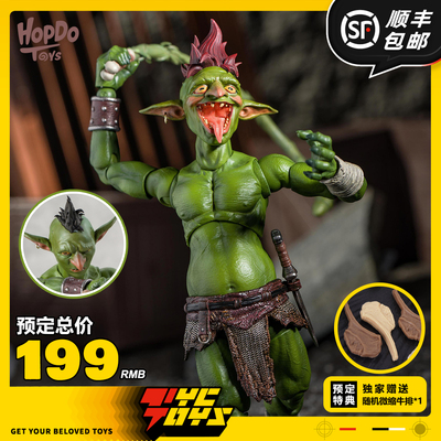 【TYCTOYS】定金预售 HOPDO TOYS莫西干哥布林1/12可动人偶手办