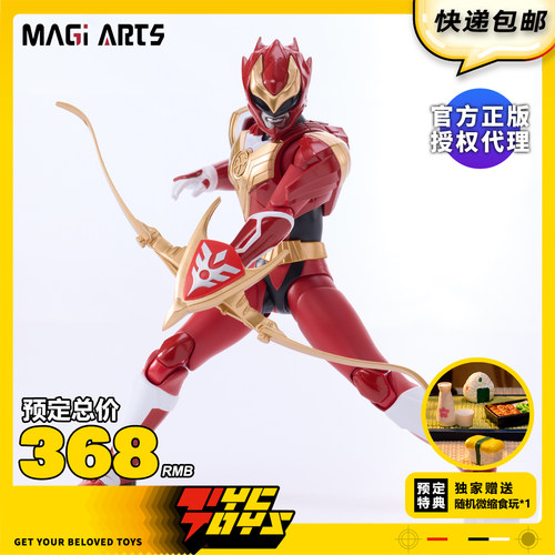 【TYCTOYS】定金预售 MAGI ARTS超星神射手赛沙弓道天马1/12可动