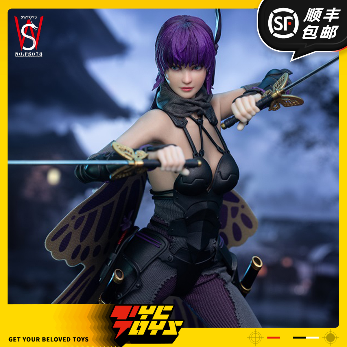 【TYCTOYS】定金预售 SWTOYS女忍者绫音1/6可动人偶手办兵人FS078