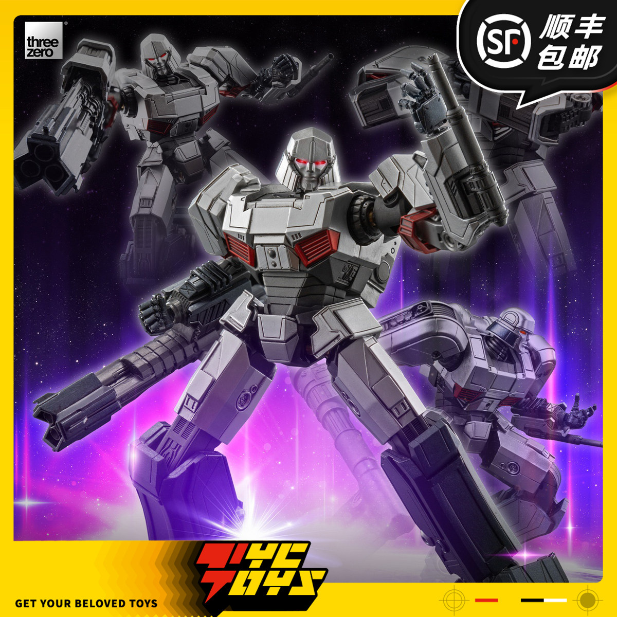 【TYCTOYS】现货 THREEZERO变形金刚MDLX起源D16威震天3Z0842可动