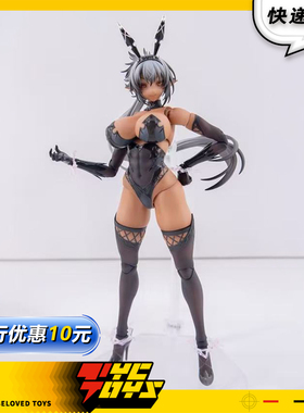 【TYCTOYS】定金预售 OTHERWHERE GALACTIC吉尔纳达1/12可动人偶