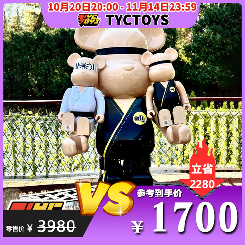 【TYCTOYS】特价现货 BE@RBRICK 1000% COBRAKAI美剧眼镜蛇积木熊