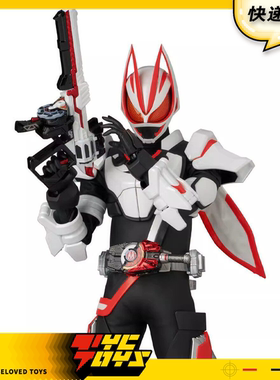 【TYCTOYS】现货 MEDICOM TOY RAH假面骑士极狐马格南推进器可动