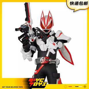 【TYCTOYS】现货 MEDICOM TOY RAH假面骑士极狐马格南推进器可动