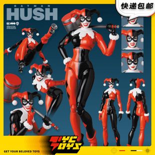 TOY 定金预售MEDICOM MAFEX蝙蝠侠缄默小丑女哈莉奎茵 TYCTOYS