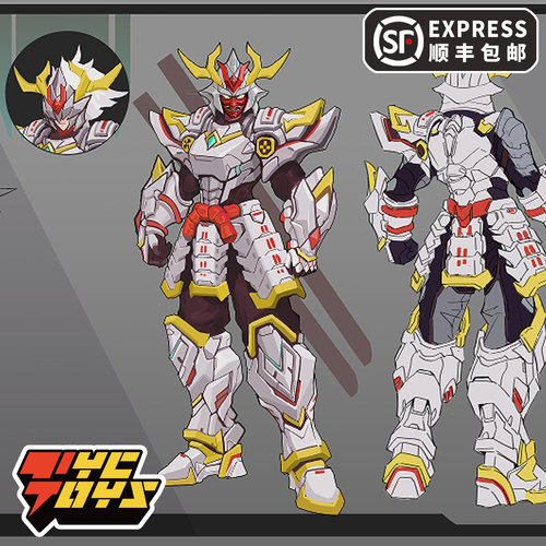 【TYCTOYS】预售 TOYPOINT万界武装第二款铠甲皓焱潮玩拼装模型