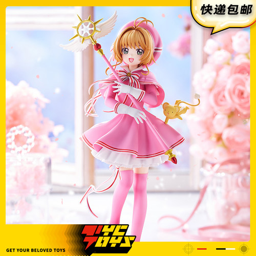 【TYCTOYS】定金预售 寿屋魔卡少女樱透明牌篇木之本樱包围服饰