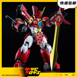 【TYCTOYS】现货 GSC MODEROID魔动王王者风范光能使者王金版模型