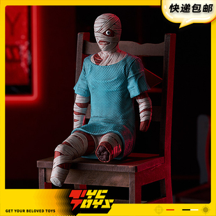 【TYCTOYS】定金预售 GSC POP UP PARADE缄默祸运科里坐姿手办