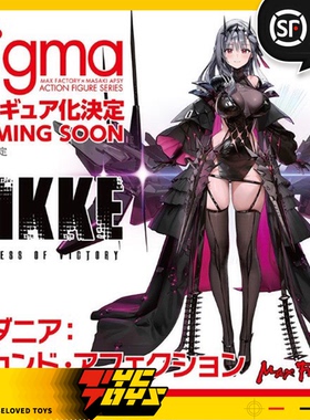 【TYCTOYS】定金预售 GSC MF FIGMA胜利女神妮姬神罚第二种情感