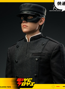 【TYCTOYS】定金预售 KENTO HEXARTLAB亚洲巨星1/6人偶绿峰侠KP04