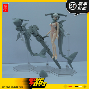 少女都珐DUFA锤头鲨1 蜗之壳潜装 预售 12机娘可动手办 TYCTOYS