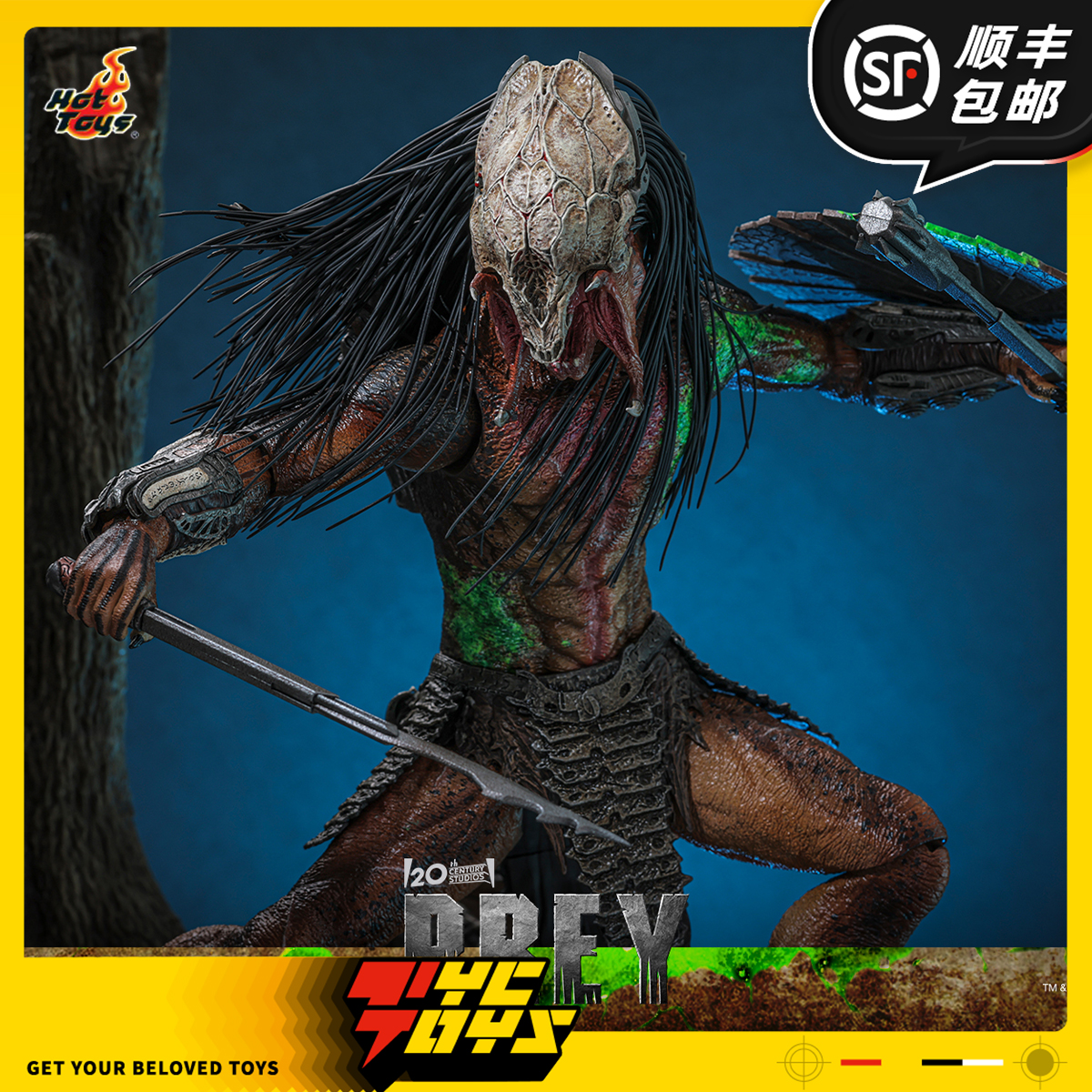 【TYCTOYS】定金预售 HOTTOYS HT铁血战士猎物狂暴铁血战损TMS173