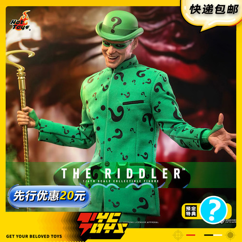 【TYCTOYS】定金预售 HOTTOYS HT永远的蝙蝠侠谜语人1/6可动人偶
