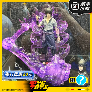 【TYCTOYS】定金预售 ROCKETTOYS火影忍者宇智波佐助1/6布衣可动