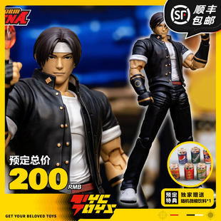 【TYCTOYS】定金预售 STORM TOYS KOF拳皇98草薙京1/12可动KFSA03