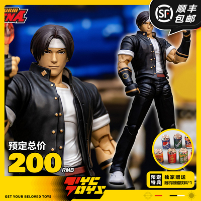 【TYCTOYS】定金预售 STORM TOYS KOF拳皇98草薙京1/12可动KFSA03