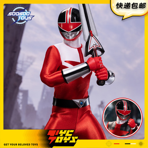 【TYCTOYS】定金预售 SOOSOOTOYS未来双红1/6可动人偶SST-099AB