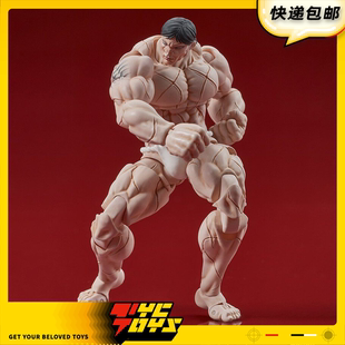 【TYCTOYS】现货 DIG DIGACTION范马刃牙花山薰1/24可动人偶手办