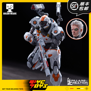 【TYCTOYS】定金预售 织梦屋创世之柱凯恩型动力甲可动POC-001