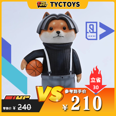 【TYCTOYS】特价现货 JXK柴斯基CW2302静态动物模型柴犬GK摆件