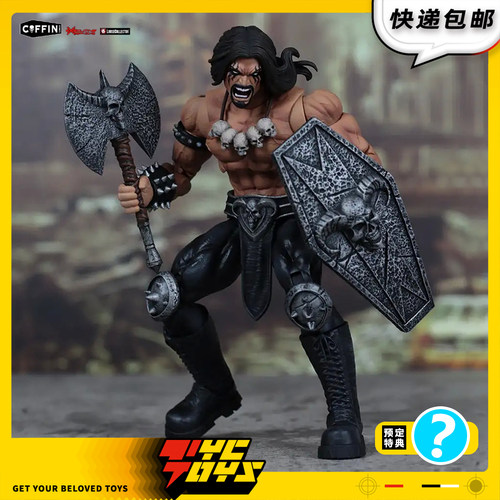 【TYCTOYS】现货 EXECUTIVE REPLICAS WARGOTH 1/12ERLCWGCC01