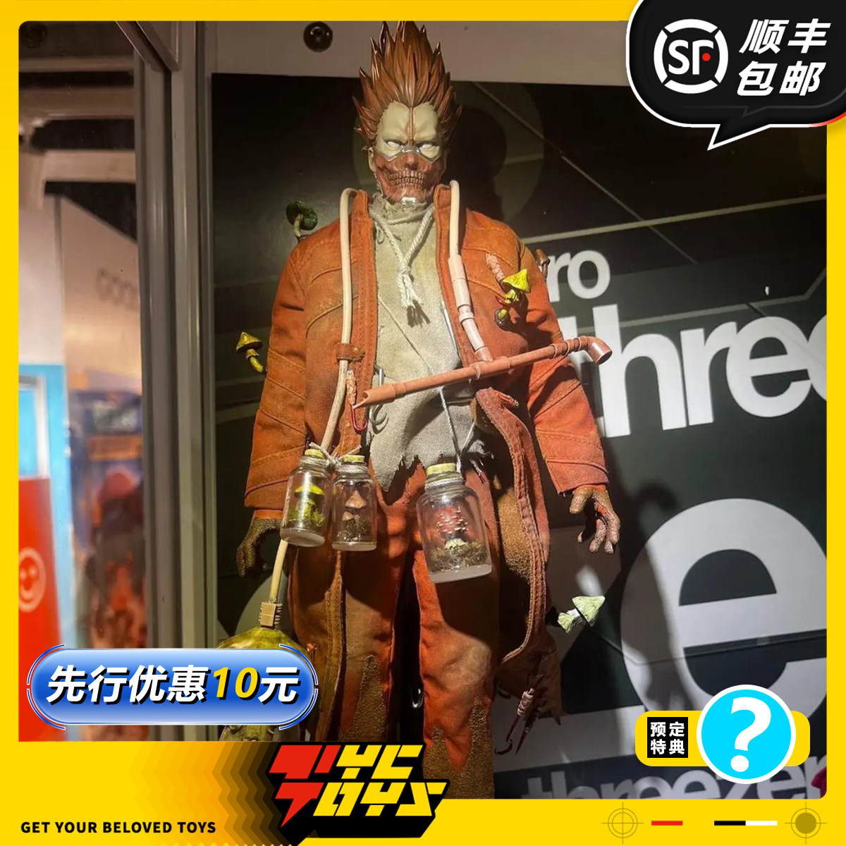 【TYCTOYS】定金预售 THREEZERO FIGZERO异兽魔都烟1/6可动人偶
