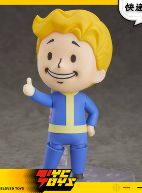 【TYCTOYS】定金预售 GSC粘土人辐射FALLOUT避难所男孩76可动人偶