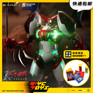 【TYCTOYS】现货 BLITZWAY MOSHOW真盖塔机器人三一万能侠红盖塔