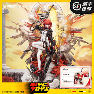 【TYCTOYS】定金预售 MYETHOS明日方舟新约能天使精英二1/7手办