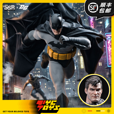 【TYCTOYS】定金预售 SSR DGTOYS蝙蝠骑士HUSH缄默2.0可动SSC017