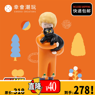【TYCTOYS】特价现货 CIRCUS BOY BAND CBB 抱猫万圣节限量礼物