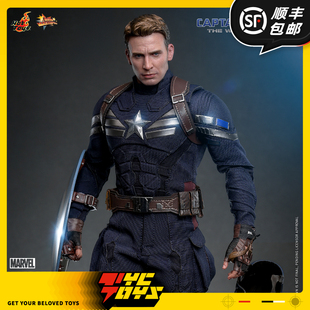 【TYCTOYS】现货 HOTTOYS HT美国队长冬日战士潜行战衣MMS783人偶