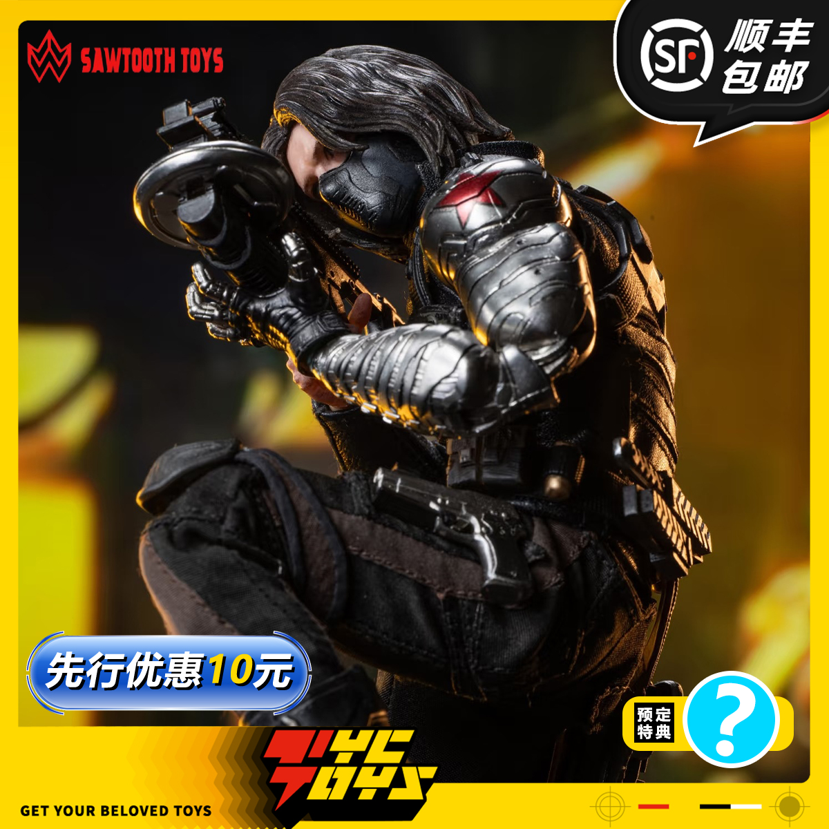 【TYCTOYS】定金预售 SAWTOOTH酷寒冬兵1/12布衣可动人偶手办兵人