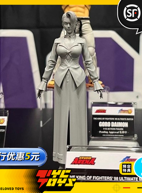 【TYCTOYS】定金预售 STORM TOYS ST ARENA拳皇98麦卓1/12可动