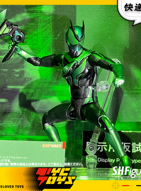 【TYCTOYS】定金预售 万代SHF假面骑士ZZZ灵犀恢复形态1/12可动