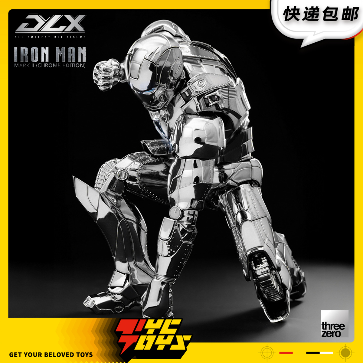 【TYCTOYS】定金预售 THREEZERO DLX漫威钢铁侠MARK2电镀版3Z0924
