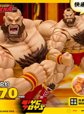 【TYCTOYS】定金预售 STORM ARENA街头霸王ZERO3桑吉尔夫SFSA08