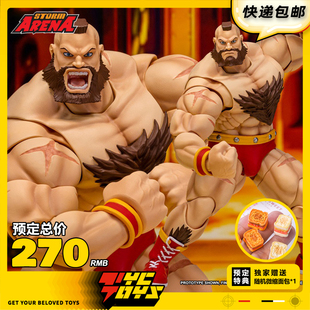 【TYCTOYS】定金预售 STORM ARENA街头霸王ZERO3桑吉尔夫SFSA08