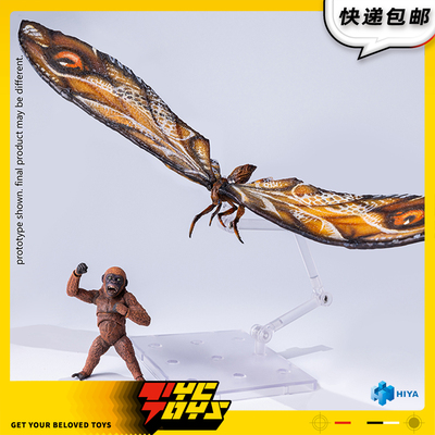 【TYCTOYS】定金预售 HIYA海雅EB哥斯拉大战金刚2摩斯拉EBG0160