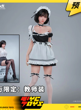 【TYCTOYS】现货 MAX MILK STUDIO深田咏美蜡像级全硅胶可动人偶