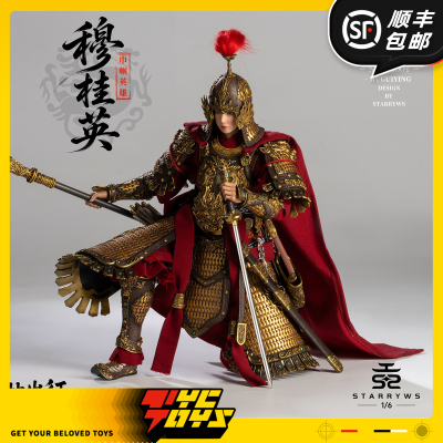 【TYCTOYS】定金预售 STARRYWS杨门女将穆桂英挂帅出征SWS0001
