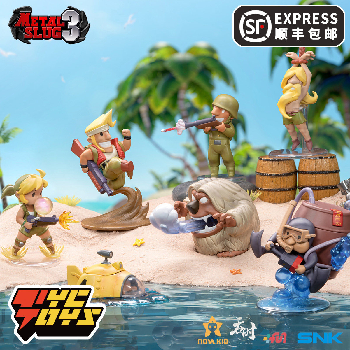 卡通吞时工作室吊卡合金弹头3