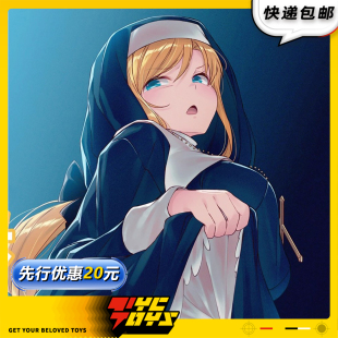 【TYCTOYS】定金预售 PURE一脸嫌弃表情的妹子高山玛利亚1/6手办